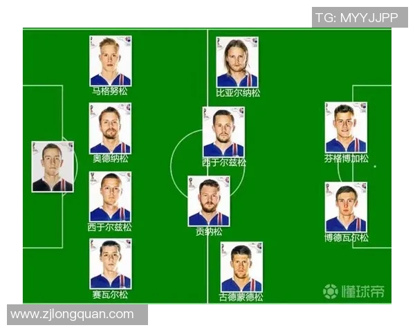 阿根廷与冰岛对决前瞻分析及足彩投注策略分享